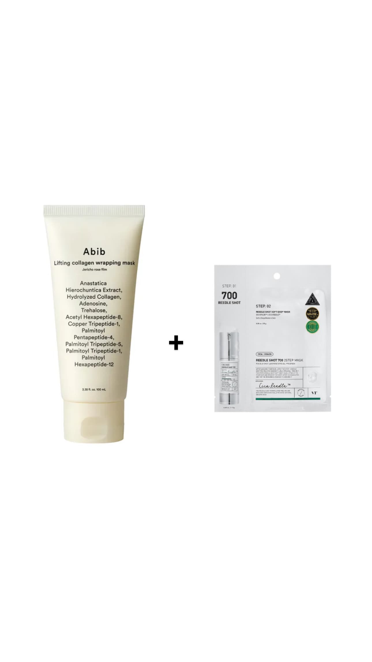 Offer package: abib wrapping mask+ vt 700 2 step mask